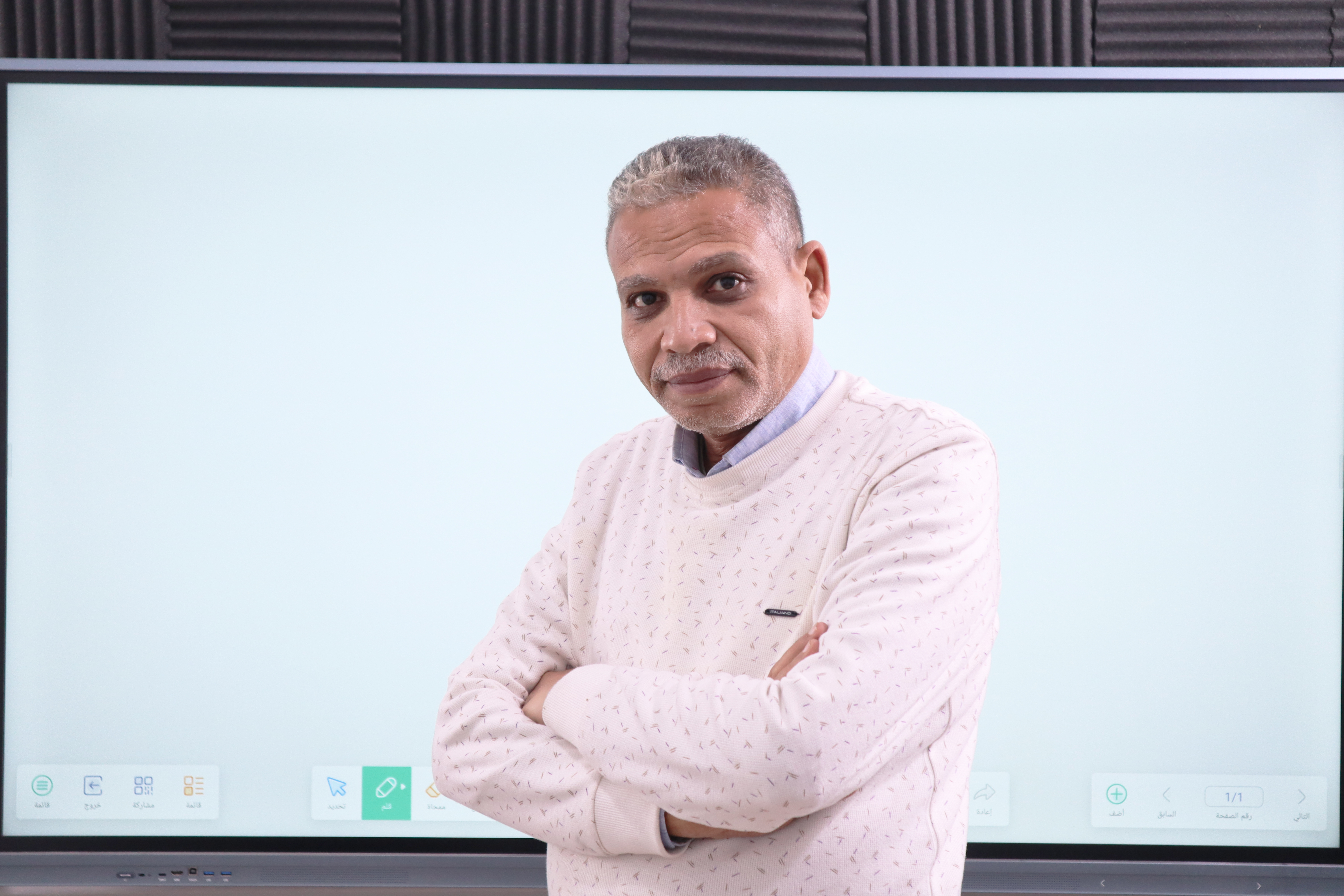 الشهر الاول والثاني للصف الاول الاعدادي مستر عاطف الطاهر ( رياضيات )